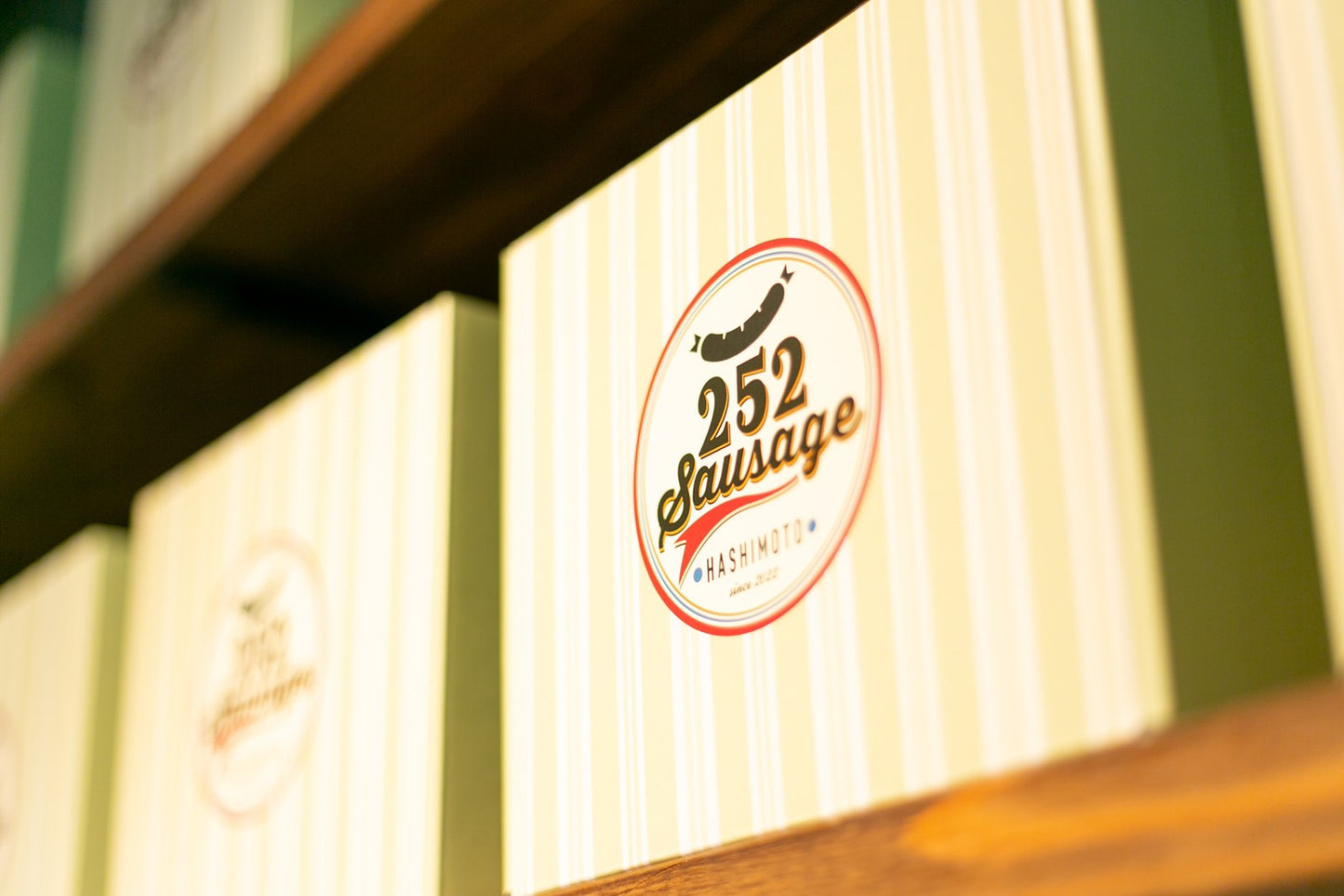 ギフトBOX(箱のみ)